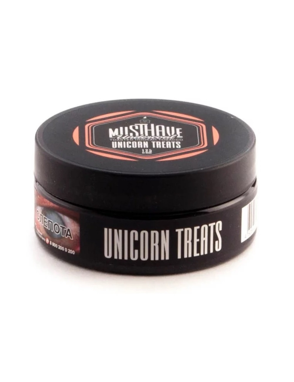 Unicorn treats